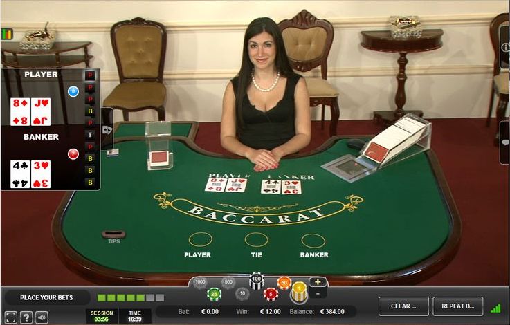 Great Casino پاکستان ریئل منی گیمز